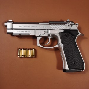 Beretta M9A1 Laser Blowback Toy Pistol-11